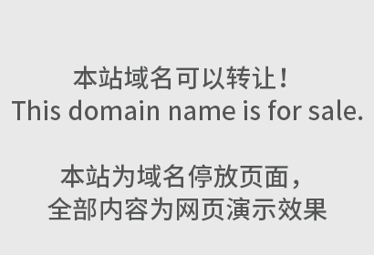 真的是你想多了！这些著名商标的设计初衷并没有那么复杂...